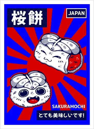 SAKURAMOCHI 