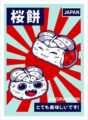 SAKURAMOCHI 