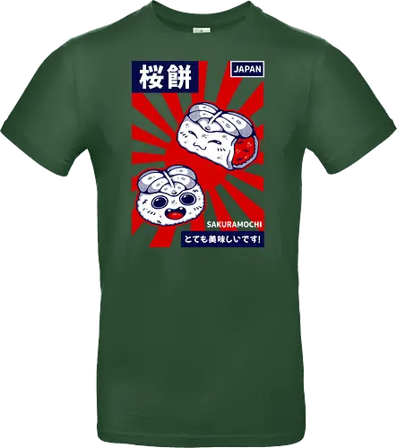 SAKURAMOCHI 