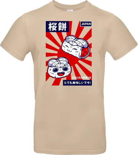 SAKURAMOCHI 