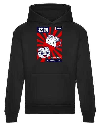 SAKURAMOCHI 
