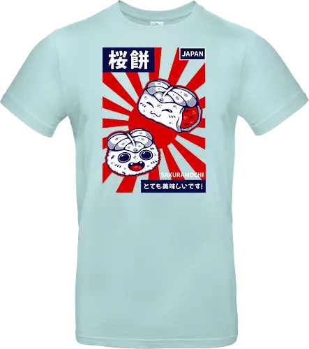 SAKURAMOCHI 