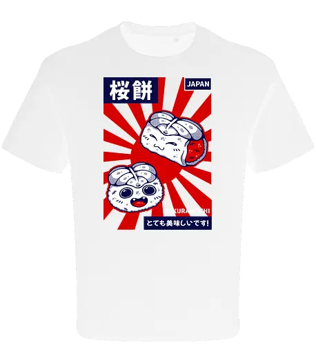 SAKURAMOCHI 