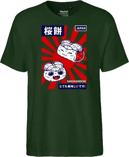 SAKURAMOCHI 