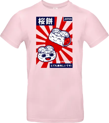 SAKURAMOCHI 