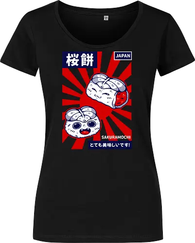 SAKURAMOCHI 