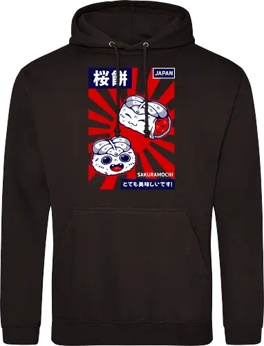 SAKURAMOCHI 