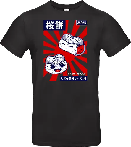 SAKURAMOCHI 