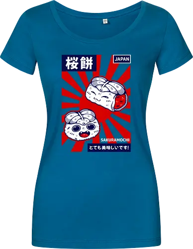 SAKURAMOCHI 