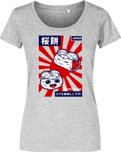 SAKURAMOCHI 