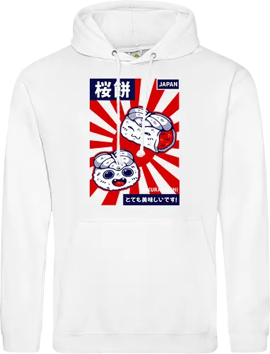 SAKURAMOCHI 