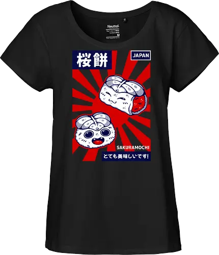 SAKURAMOCHI 