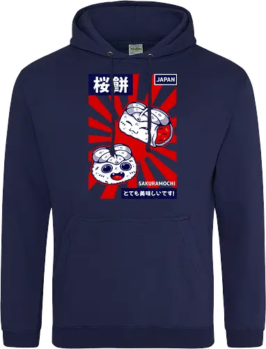 SAKURAMOCHI 