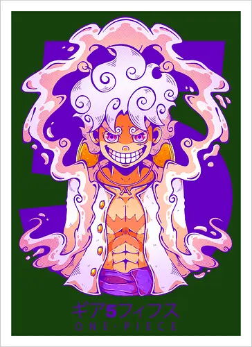 GEAR V