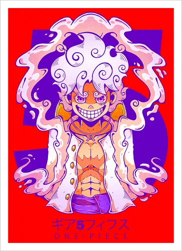 GEAR V