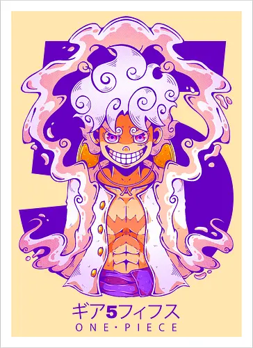 GEAR V