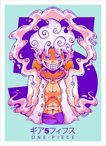 GEAR V