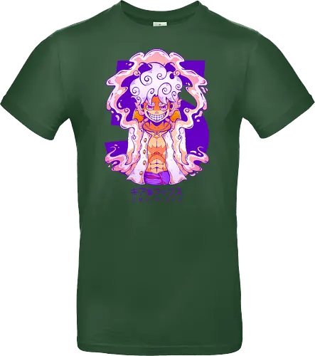 GEAR V