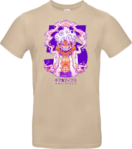 GEAR V