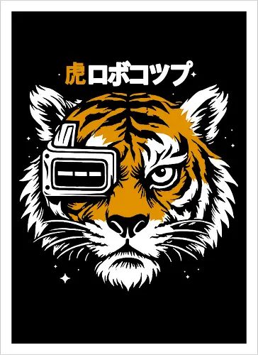 Tiger Robocop