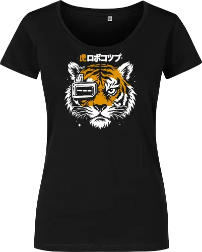 Tiger Robocop