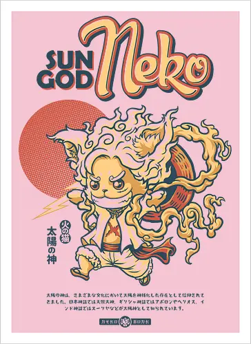 Sun God Neko on White 2