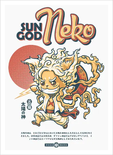 Sun God Neko on White 2
