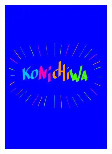 konichiwa