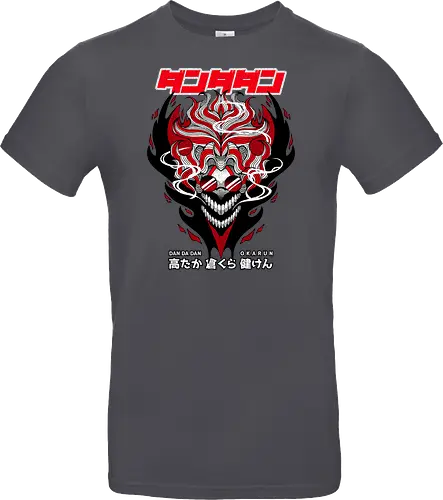 OKARUN