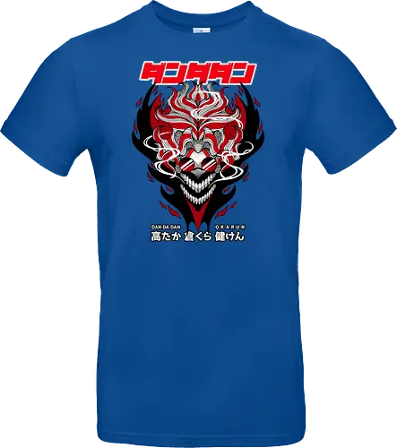 OKARUN