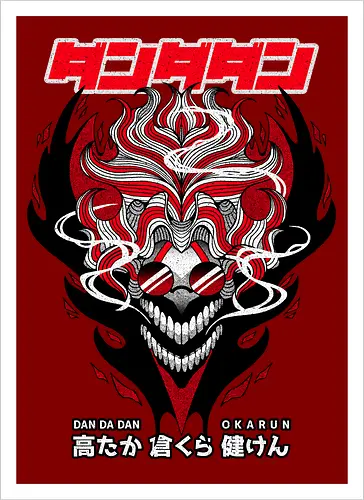 OKARUN