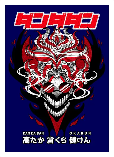OKARUN