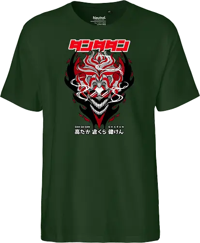 OKARUN
