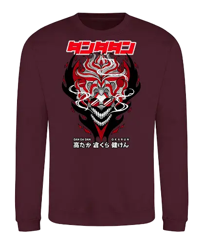 OKARUN - dan da dan, anime, manga, okarun, turbo granny, fanart - Sweatshirt