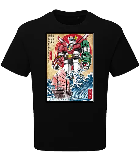 King of the beasts in Japan