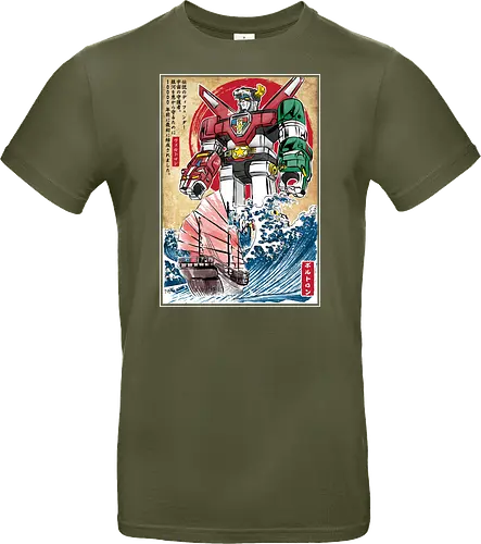 King of the beasts in Japan
