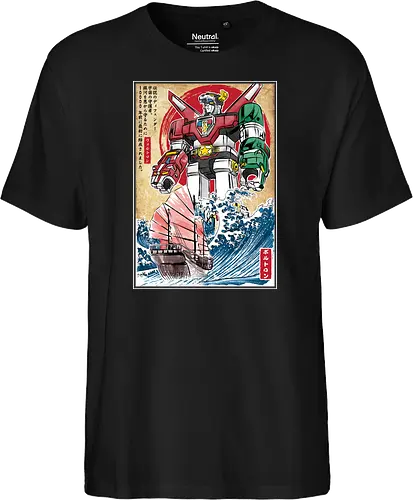 King of the beasts in Japan
