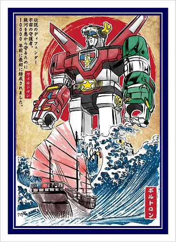 King of the beasts in Japan