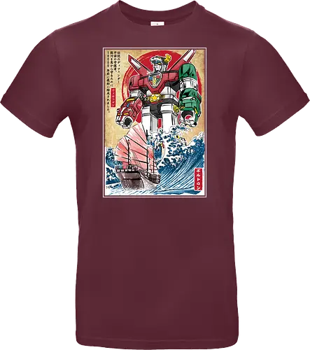 King of the beasts in Japan