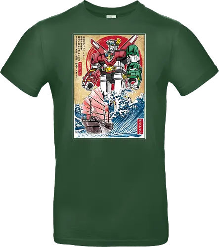 King of the beasts in Japan