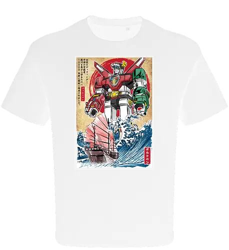 King of the beasts in Japan