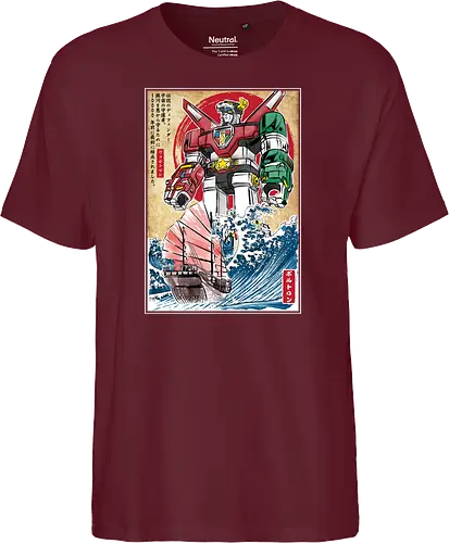 King of the beasts in Japan