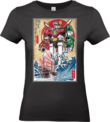 King of the beasts in Japan - anime, japanese art, voltron, manga, japan, gundam, robot, great wave off kanagawa - Standard T-Shirt (Women)