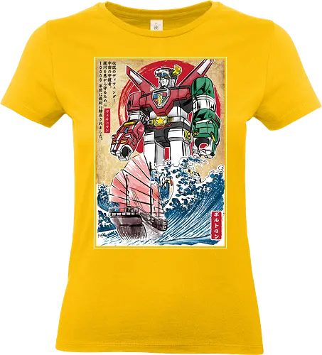 King of the beasts in Japan - anime, japanese art, voltron, manga, japan, gundam, robot, great wave off kanagawa - Standard T-Shirt (Women)