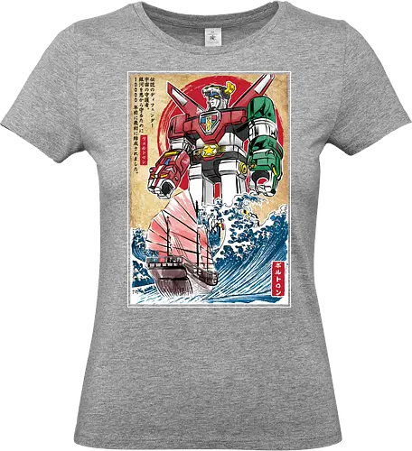 King of the beasts in Japan - anime, japanese art, voltron, manga, japan, gundam, robot, great wave off kanagawa - Standard T-Shirt (Women)