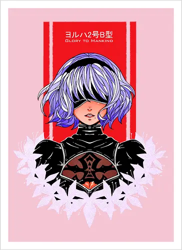 2B