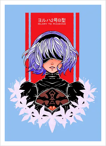 2B