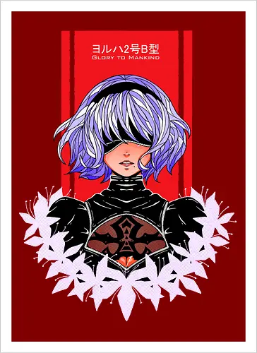 2B