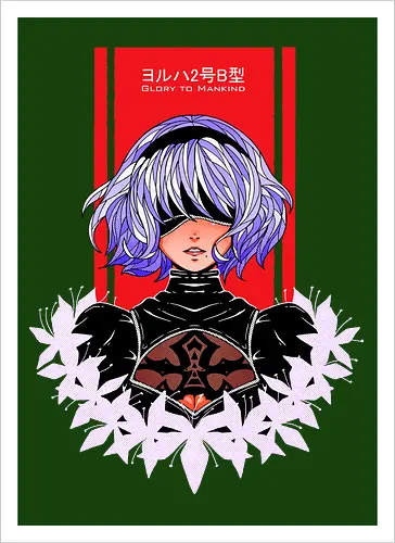 2B