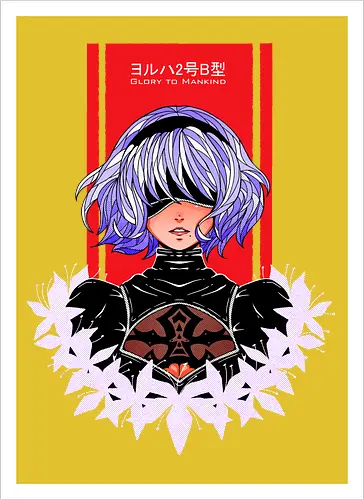 2B